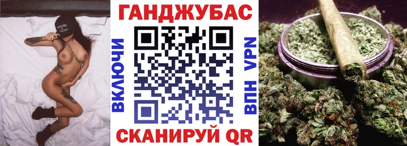 Наркотические вещества Сердобск A PVP  Меф мяу мяу  АМФЕТАМИН  Каннабис  Cocaine  Гашиш 