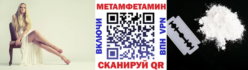 Amphetamine VHQ Сердобск