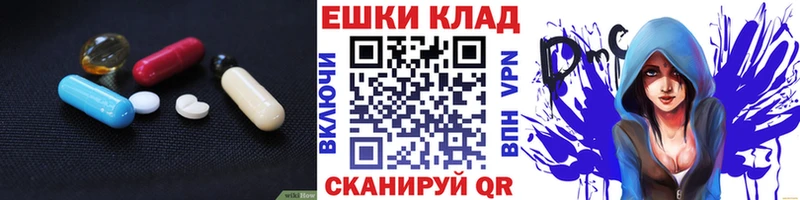 ссылка на мегу онион  Сердобск  ЭКСТАЗИ MDMA 