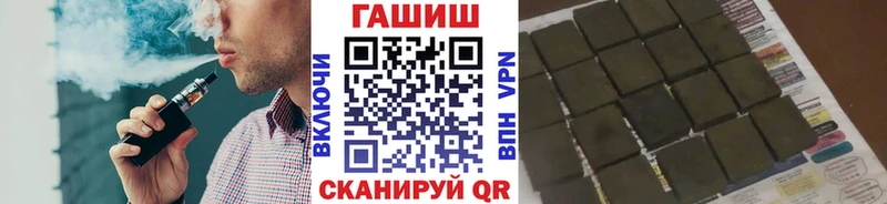 ГАШ Изолятор  цены   Сердобск 