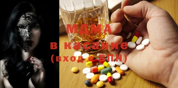 твердый Заволжье