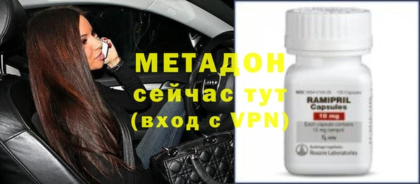 гашик Заводоуковск