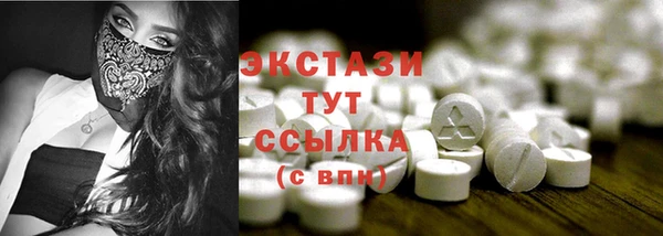 не бодяженный Семилуки