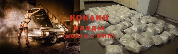 твердый Заволжье