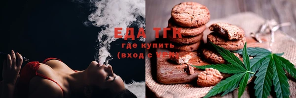 твердый Заволжье