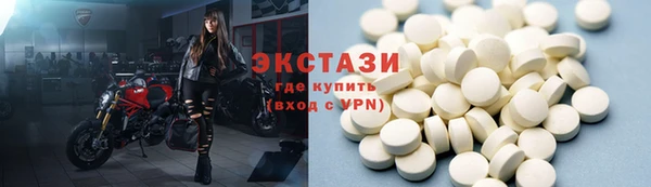 твердый Зерноград