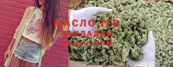 твердый Заволжье