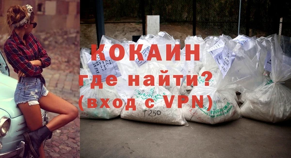 твердый Заволжье