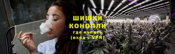 твердый Заволжье