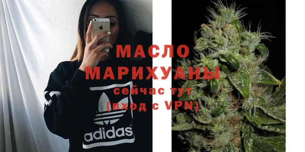 гашик Заводоуковск