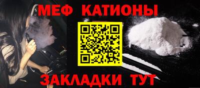 дурь Малоярославец