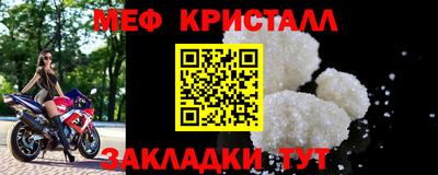 дурь Малоярославец