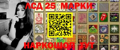 mdma Малгобек