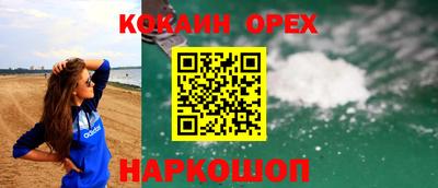 не бодяженный Абакан