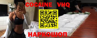 mdma Малгобек