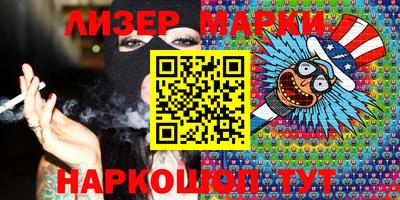 дурь Малоярославец