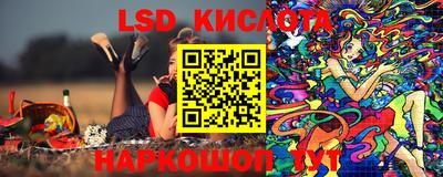 прущие крисы Азнакаево