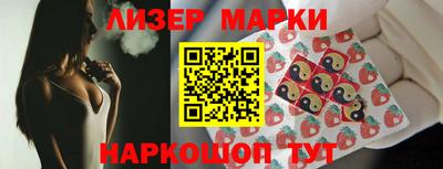 mdma Малгобек
