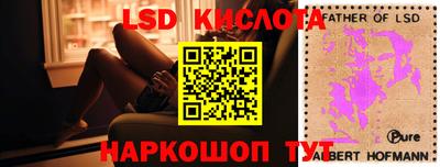 дурь Малоярославец