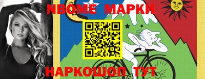 не бодяженный Абакан