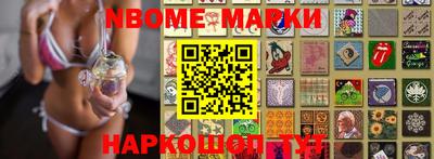 mdma Малгобек