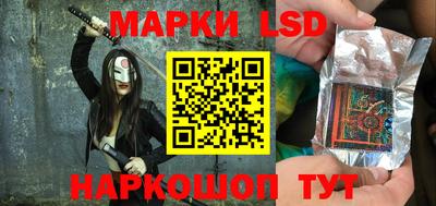 прущие крисы Мариинск