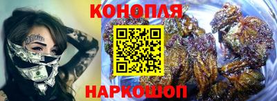 прущие крисы Мариинск