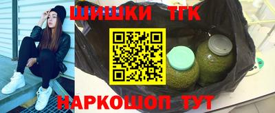 спиды Абинск