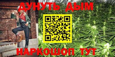 спиды Абинск