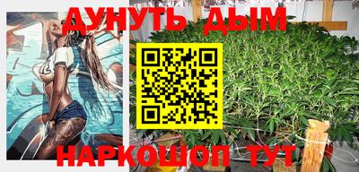 прущие крисы Мариинск