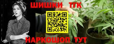 прущие крисы Азнакаево