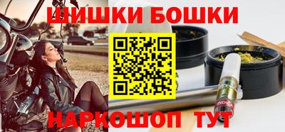 прущие крисы Азнакаево