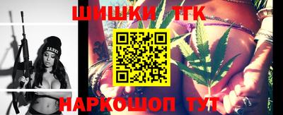 mdma Малгобек