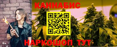 прущие крисы Азнакаево