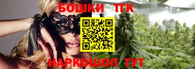прущие крисы Мариинск