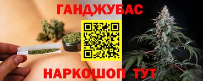 прущие крисы Азнакаево