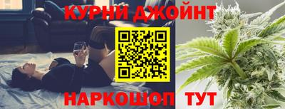 дурь Малоярославец