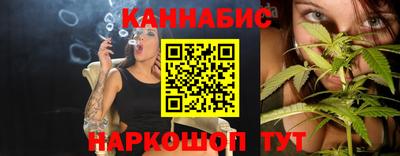 спиды Абинск