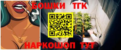 mdma Малгобек