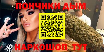 прущие крисы Мариинск