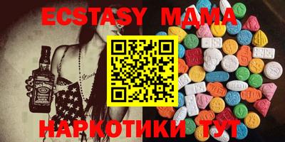 дурь Малоярославец