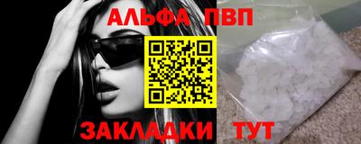 дурь Малоярославец