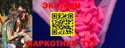 дурь Малоярославец