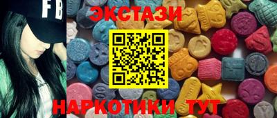 дурь Малоярославец