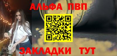 mdma Малгобек