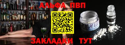 mdma Малгобек