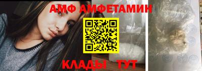 дурь Малоярославец