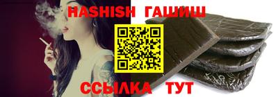 хмурый Нальчик