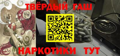 mdma Малгобек