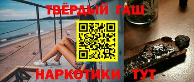 mdma Малгобек